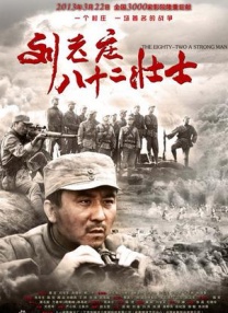 欧美在线a